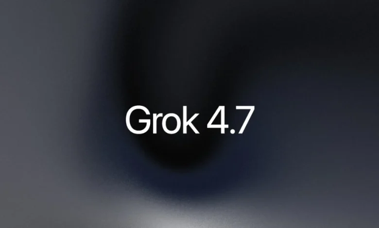 نموذج الذكاء الاصطناعي Grok 4.7 للبرمجة والعمل المعرفي